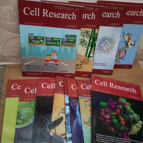 CELL RESEARCH 杂志2020年全年1-12本合售