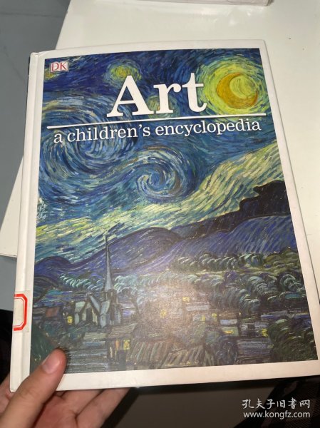 英文原版 DK儿童艺术百科全书Art A Children\x27s Encyclopedia 青少年艺术启蒙 绘画雕塑 摄影音乐舞蹈画册 彩色精装插图（首页有盖章）