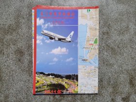 旧地图-厦门市商贸旅游图(2011年1版1印)2开8品