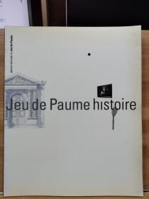 巴黎印象派美术馆   Jeu de Paume的历史