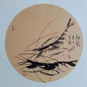 段吉成（超石）国画家作品