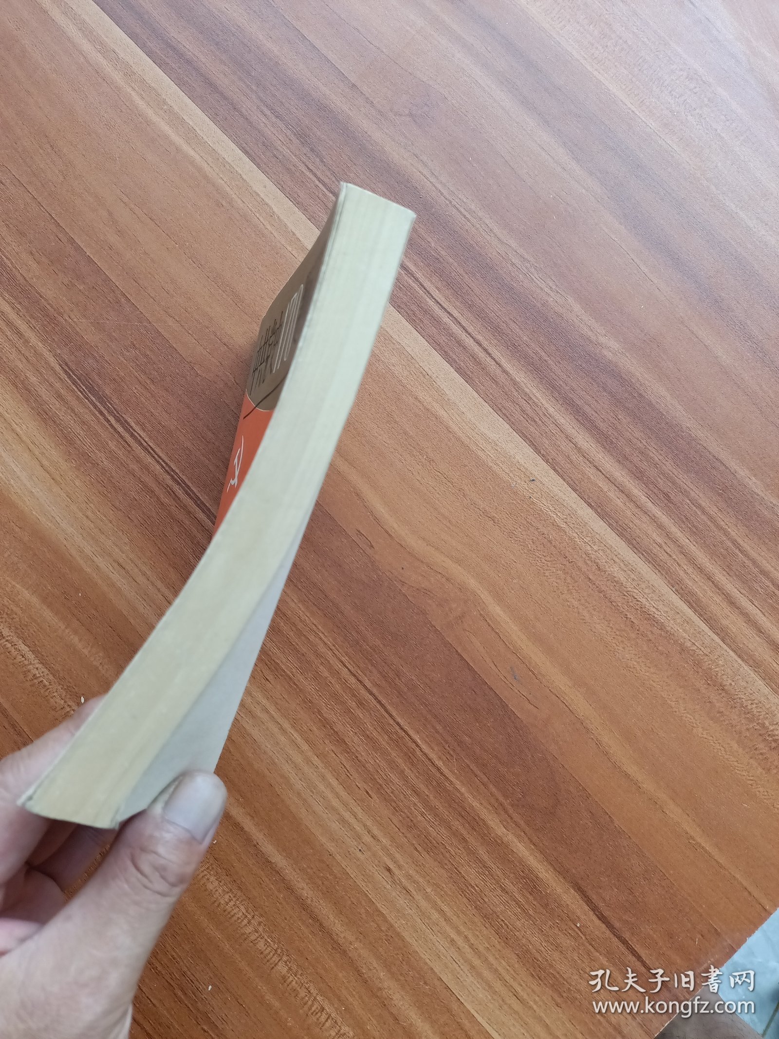 中共党史170题问答