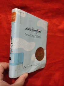 Mockingbird 【32開，硬精裝】毛邊