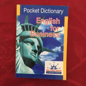 English for Business商业英语