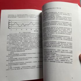 1000MW超超临界机组培训系列教材 超超临界锅炉设备与运行