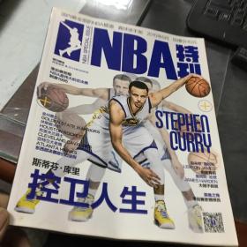 NBA特刊2015年6月