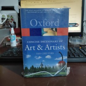 The Concise Oxford Dictionary of Art and Artists