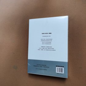 性心理学（Psychology of sex ）