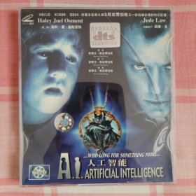 电影/VCD/外：《人工智能》（共2碟）