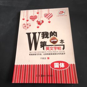 湖南美术出版社