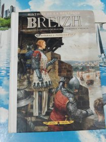 BREIZH 漫画 版