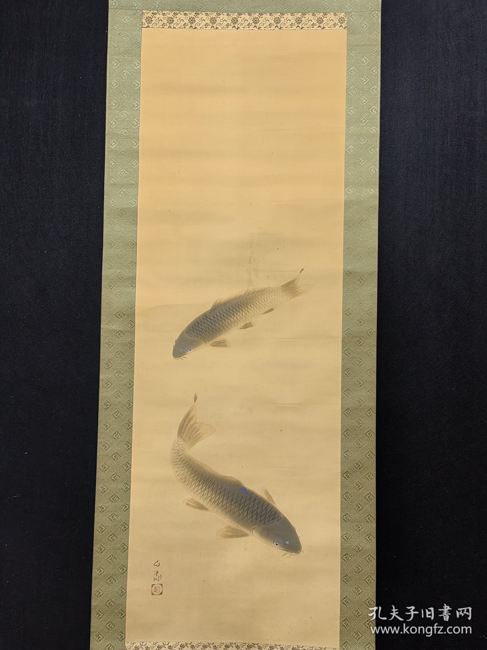 白涛/回流绢本双鱼图立轴，体1888原装绫裱，缺失轴头，画芯41×120厘米，品相如图老旧污渍等，手绘精品