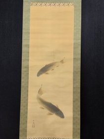 白涛/回流绢本双鱼图立轴，体1888原装绫裱，缺失轴头，画芯41×120厘米，品相如图老旧污渍等，手绘精品