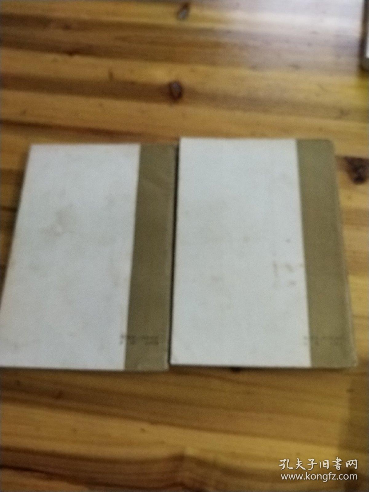 吴越春秋史话 上下卷（一版一印）