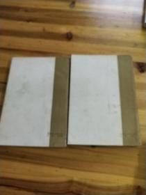 吴越春秋史话 上下卷（一版一印）