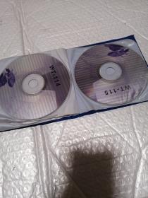 光盘—浪漫影都二战国语剧片(8CD)