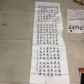 吳世明湖南書法名家，湖南省硬筆書法家協(xié)會會員，參加全國書法大賽多次獲獎