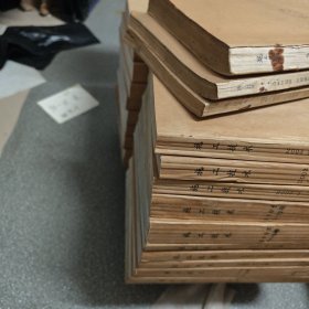 施工技术【馆藏、全年已装订，11年大全套，90-91双月刊，92-06单月刊，中文核心期刊、CA、JST刊物】1990、1991、1992（缺12）、1999、2000、2001、2002、2003、2004、2005、2006，共119本合售【包邮】