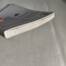 每天一句话 爱上写作文