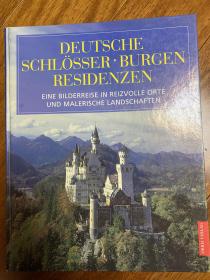 德国宫殿城堡（德文原版画册）
