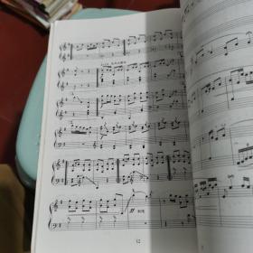 古筝演奏曲集——民族器乐学与练丛书