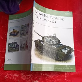 M26/M46 Pershing Tank 1943-1953