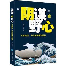 正版现货