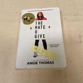 the hate u give
