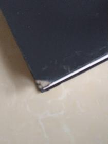 郾城郝家台 精装