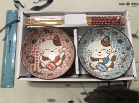 包邮！北京 阳坊涮肉 文创碗筷 一套