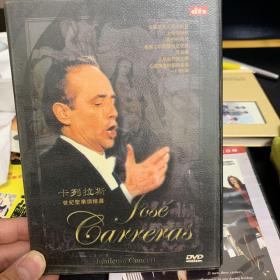 音乐DVD 卡列拉斯 世纪圣颂精选 DVD