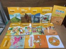 阳光英语分级阅读 初一上 10本书+1张光盘