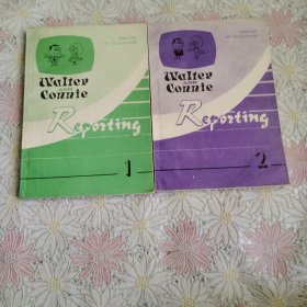 Walter And Connie Reporting 1、2