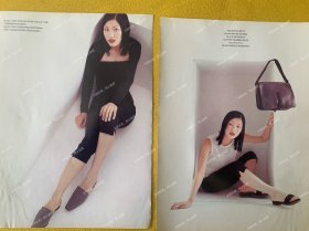 周丽淇16开彩页，有轻微水迹，介意不要下单，不讲价（77）