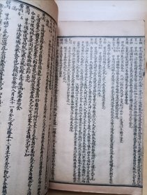 潜斋医书五种 王氏医案 王氏医案续编 温热经纬 随息居饮食谱 随息居霍乱论