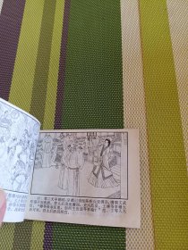 陈桥兵变