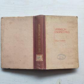 Vibration  Engineering振动工程(英文,16开精装)