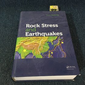 Rock Stress And Earthquakes（岩石的应力和地震）英文版