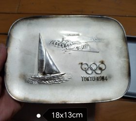 1964年奥运会纪念品，丹铜赏盘