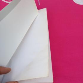 马来西亚工业化进程中的技术学习与技术进步