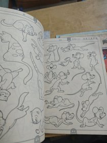 动物卡通画法（1-6）6册合售