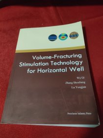 Volume-Fracturing Stimulation Technology for Horizontal Well