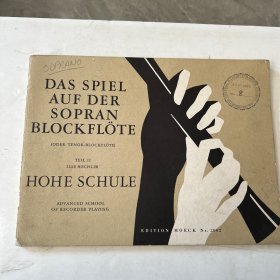 DAS SPIEL AUF DER SOPRAN BLOCKFLOTE