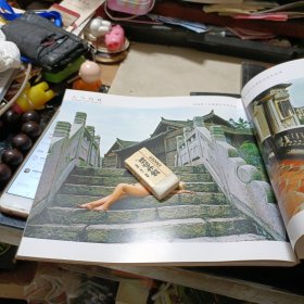 人与自然一一何远波人体摄影艺术作品选(上中下)