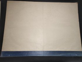 宁夏日报  1987年11-12月