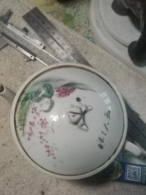 粉彩参壶一把！