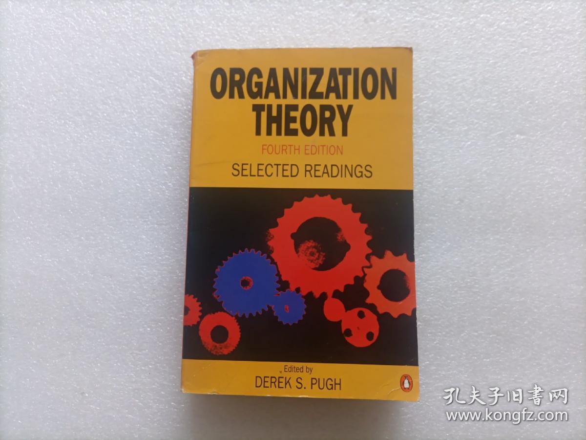 Organization Theory