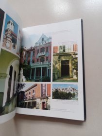 梧桐树后的老房子