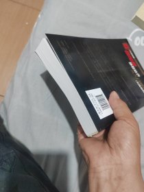 同花顺炒股软件从入门到精通（附光盘）