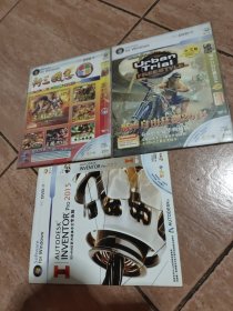 新三国志 等3种（DVD）合售